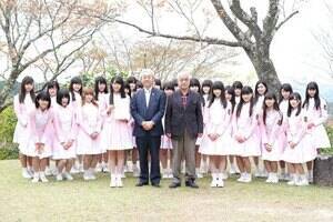 ޗǌg쒬̊όgɏACXWGB