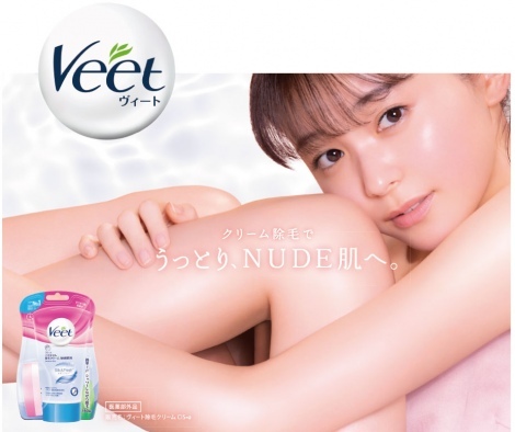 vԓcԉwB[gx̃C[WLN^[ɋNpB