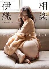 �y�f�W�^������z���y�ɐD �ʐ^�W�wAfternoon Blur�x �\���i�B�e�F�������m�j