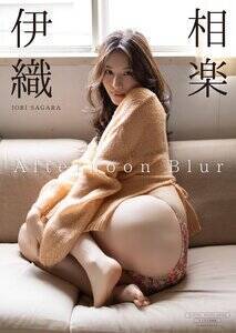 �y�f�W�^������z���y�ɐD �ʐ^�W�wAfternoon Blur�x �\���i�B�e�F�������m�j