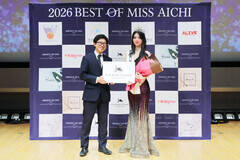 �u�J�^�`�N���j�b�N���e�O�ȁE�`���O�ȁv���ʏ܁E���Y������