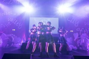 Lily of the Valley2nd}CuwLily of the valley 2nd }Cu`̘a`xi51AaJduo MUSIC EXCHANGEj