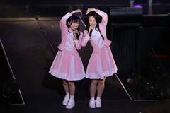 AChO[vEXWG̃t@[Xg}Cui23EZepp_Co[VeBjiCjDeview