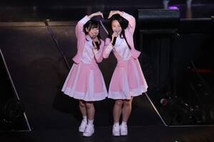 AChO[vEXWG̃t@[Xg}Cui23EZepp_Co[VeBjiCjDeview
