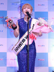 �w�~�X���X�|2026�x�R�������ʏ܁E�Y���iMIO�j�iC�jDeview