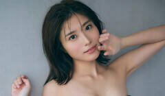 ������� �f�W�^���ʐ^�W�wAlways with you�x�i�B�e�F�G�r�T���J�Y���L�^���j�u�b�N�X���j