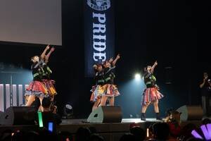 uʏqv}CuuMASK PRIDE 2vi1212Zepp Haneda)