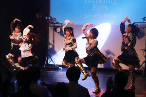 Sparkling Eyes 2ndワンマンライブ『真夏のスパアイ大作戦』(C)Deview