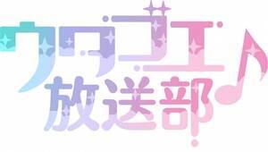 E^SG̃Cu̖͗lB