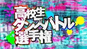 Z_XogI茠l̃S