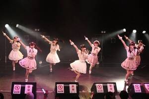 wJewel Beat!!`2017NSP`xi7ELl}yjBAngeReve(C)Deview