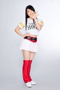 miru