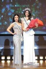 �u�~�X���j�o�[�X�W���p��2026���m�v�X�ەS������