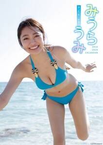 みうらうみ『プラチナム次世代スタースクールカレンダー2019-20』撮影/佐藤裕之