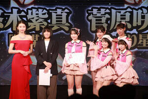 『TOKYO青春映画祭2026』表彰式の模様(C)Deview