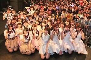 wJewel Beat!!`2017NSP`xi7ELl}yjBlߊ|t@Ƃ̋LOʐ^(C)Deview