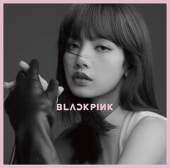 KILL THIS LOVE