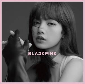 KILL THIS LOVE