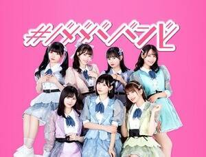 [C`t@~AF#oooor