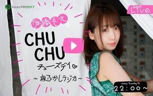 ɐDCHUCHU`[YfC `ӂWI`