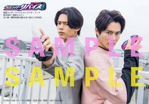 yTOKYO NEWS magazine&mookihontojwғTzuʃC_[oCX LN^[ubN 炫ւITqCv(j[XʐMЊ)