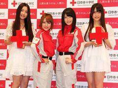 {ԏ\Ђ̃ItBVbZW[ɏACAKB48BށA݂Ȃ݁ARRˁARǓށ@iCjORICON DD inc.