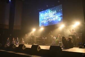 GranCiel 3rd one-man live-Future-i129FiC^[VeBz[j