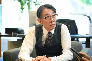 jh}wtFCN}~[x̏ʃJbg iCjTBS