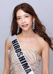 �~�Z�XSDGs�W���p��2026�L����\�E���{ ��
