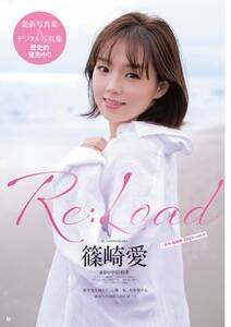 OrAF舤^wO`sIxNo.10iHcXjiCjaFiHcXj