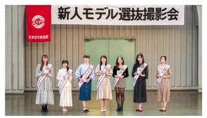 uSʐ^AvꑮfB