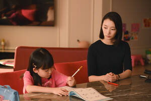 jh}wtFCN}~[x̏ʃJbg iCjTBS