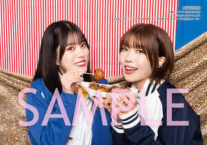 声優グランプリ12月号 ゲーマーズ特典:『ラブライブ!虹ヶ咲学園スクールアイドル同好会』田中ちえ美&内田秀ブロマイド