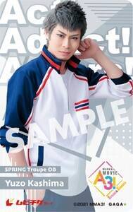 tgOB̎YOi~NjLN^[rWA