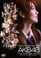 wDOCUMENTARY of AKB48 The time has come ́AA̔wɉzHxBlu-rayDVD7BF2014 uDOCUMENTARY of AKB48vψ@̔Fibj2014 uDOCUMENTARY of AKB48vψ