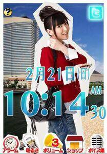 LinQ�����o�[�̏㌴�����݂��A���p�҂̓�����A�V�X�g����iPhone�p�A�v��