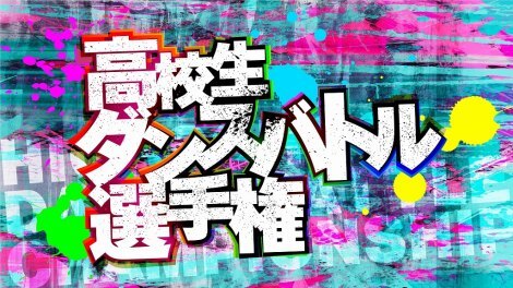 w3񍂍Z_XogI茠x\IoҕW