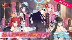 uuv̐VLN^[鐺DWB