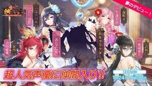 uuv̐VLN^[鐺DWB