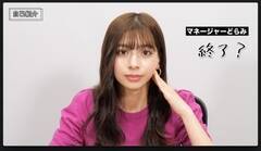 ReBǐYouTube`luTinafs Diary -ReBi-vB