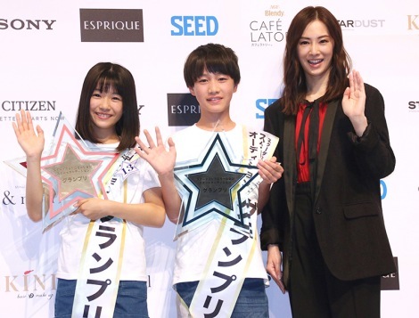 スターダスト初の大型オーディション グランプリに13歳の酒井大地さん 12歳の渡邉心結さん ニュース Deview デビュー