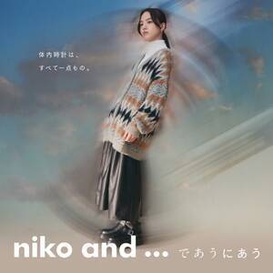 wniko and ...xH~R[fBl[ggɓZʖ