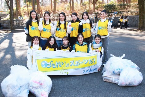 �~�X���{���X�|�[�c�S�~�E���ɒ��� 