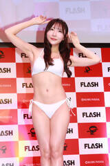 w~XFLASH2026xXؖiCjDeview