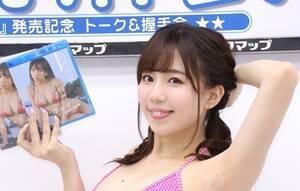 zṽ^gE얃߁iCjDeview