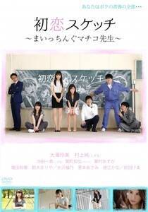 fwXPb``܂񂮃}`R搶`x(C)RONŁu܂񂮃}`R搶vψ(K-Network Family^񂭂)