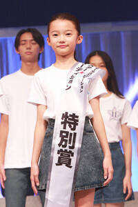 4wX^[I[fBVxʏ܁EǓcBiCjORICON NewS inc.