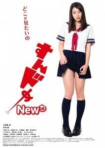 ~XO`sI4ڃOvEc̎剉fwhNewxB