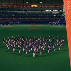 SKE48 27thVOwtOxyՁz