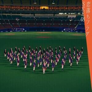 SKE48 27thVOwtOxyՁz